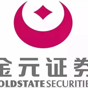 金元证券